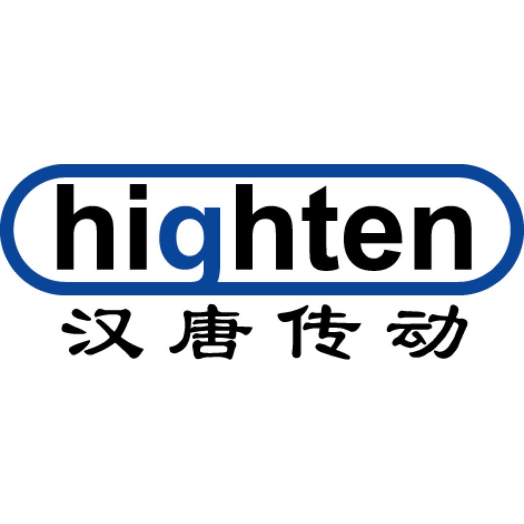Highten Transmission
